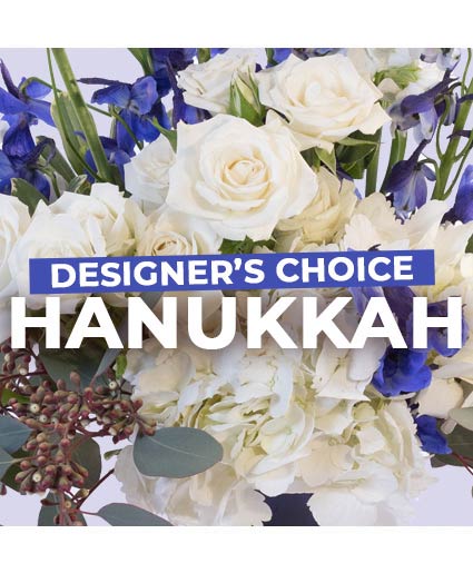 Hanukkah Florals Designer's Choice